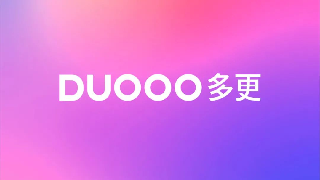 多(duō)更LOGO